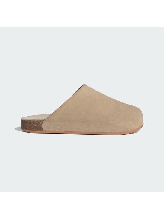 adidas Originals Shoes - Adidas Adimule Suede Slip-On Mule — Beige Women's Slide